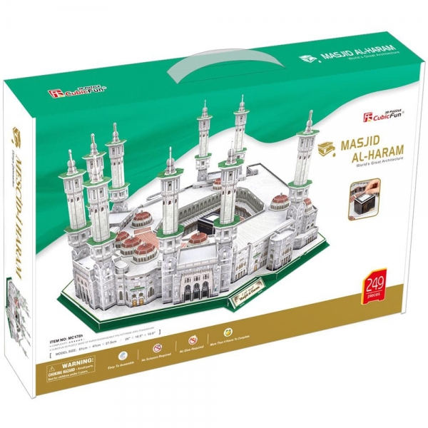 Cubic Fun 3D Puzzle 249 Parça Mescid-I Haram Suudi Arabistan