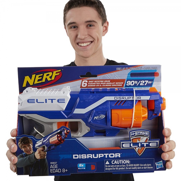 Nerf Elite Disruptor