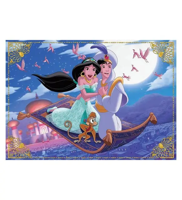 KS GAMES ALADDİN PUZZLE 50PC ALD709